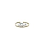 9CT WHITE GOLD DIAMOND CHANNEL BAND 3
